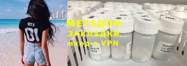 mdpv Баксан