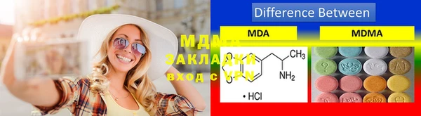 mdpv Баксан